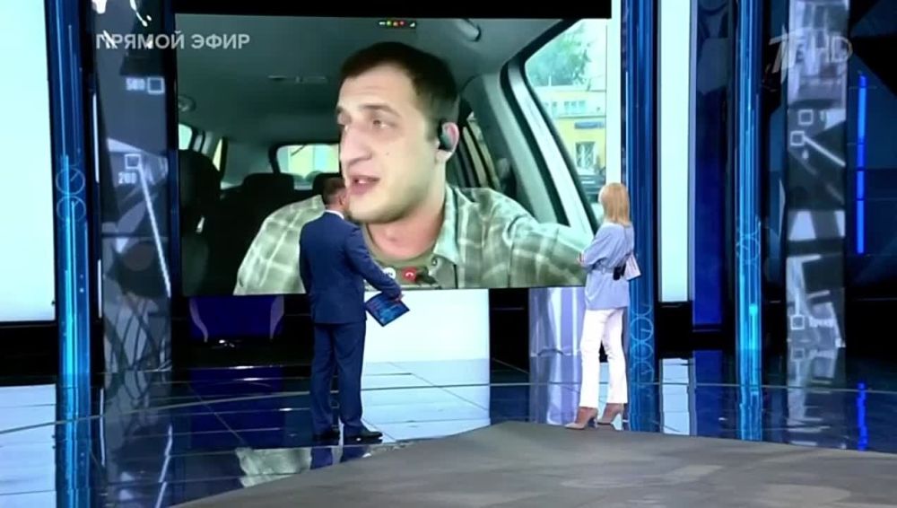 ��� ����� ����������� ���: ��������� ���� ����� � ������ ��� ����� ����, ��� �������?