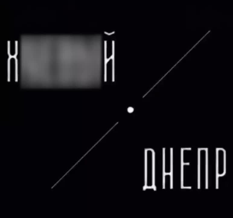 ����� �����: ������� � ���������������