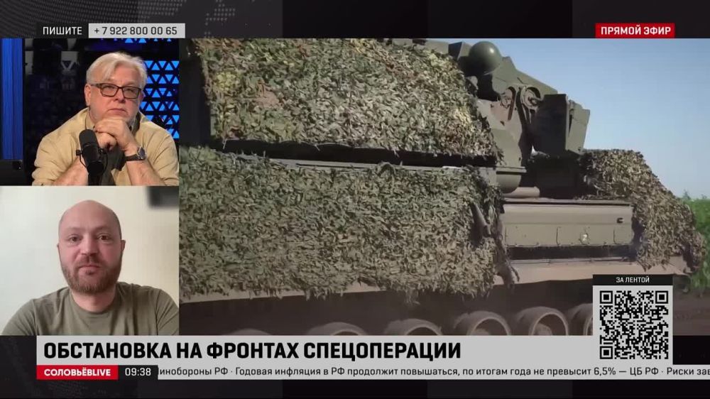 Наши стратегические бомбардировщики запускали ракеты различных типов по украинской территории