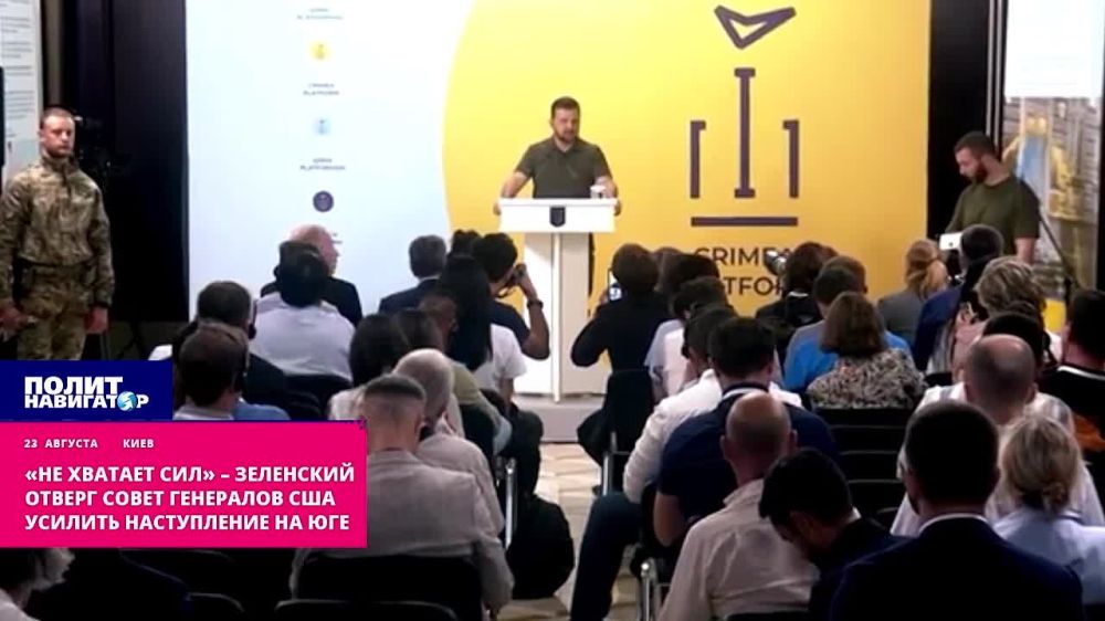 «Не хватает сил»: украинское командование не может позволить себе переброску сильно поредевших ВСУ, потому что оголение любого из участков приведёт к немедленному краху всего бандеровского фронта