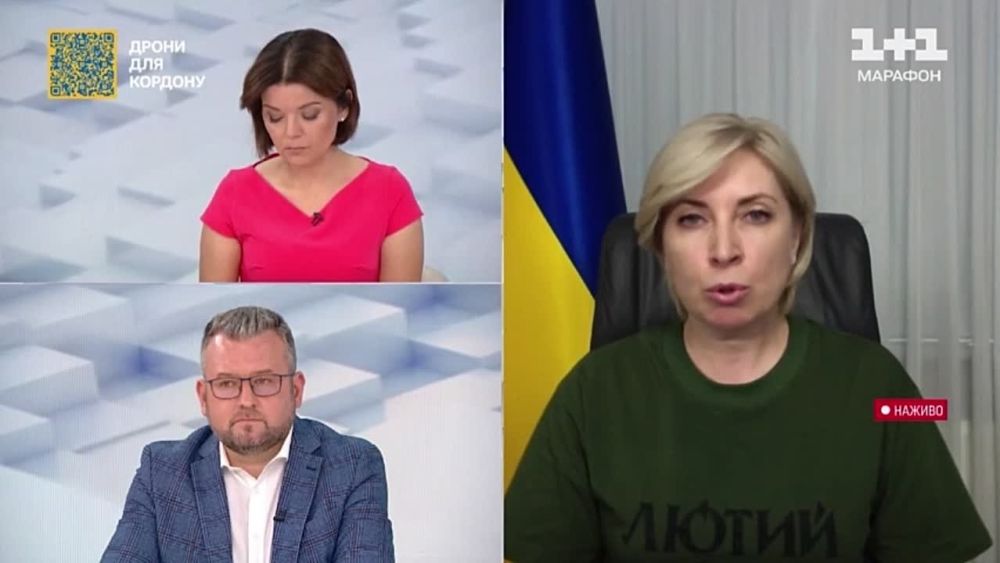 ��� ������������� ����� �������� ����� �� ����������� �������