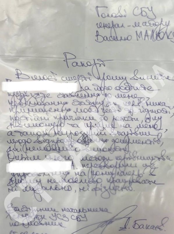 � ����� ��������� ��� ����������� � ����� ������� ��������