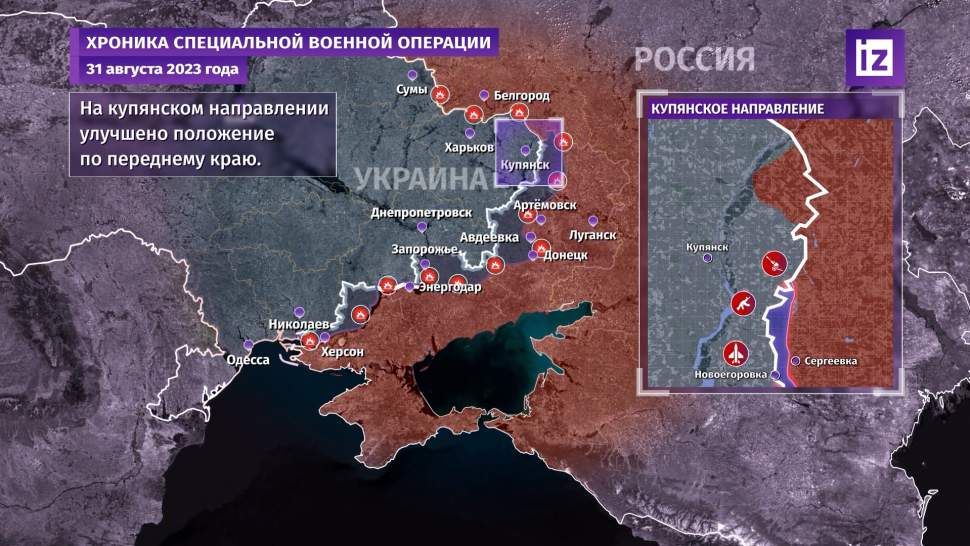 В США предупредили о готовности россиян освободить Одессу