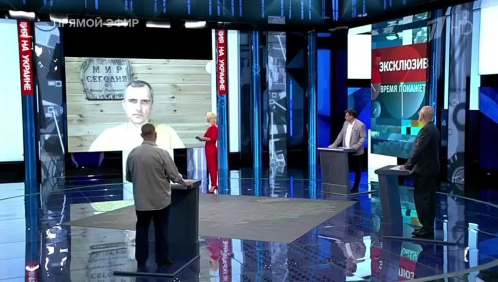 ���� ��������, ���������:. � ����� ������ �� ���� 1) ����� ������� �������� ������ �������� �������� ������ �����������...