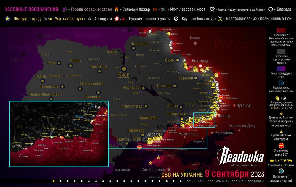 ����� ������� �������� � �������� �� ������� ������� 9 ��������