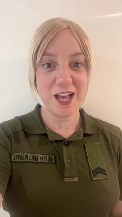 Трансгендер and спикер ВСУ Сара Эштон-Чирилло опубликовал новое видео с угрозами в адрес российских журналистов и официальных лиц