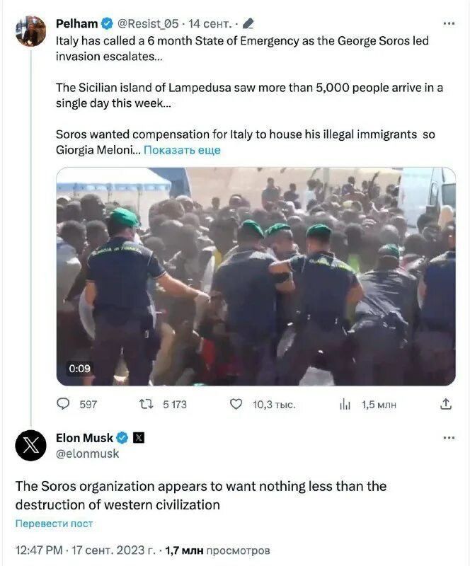 Похоже Сорос реально рептилоид