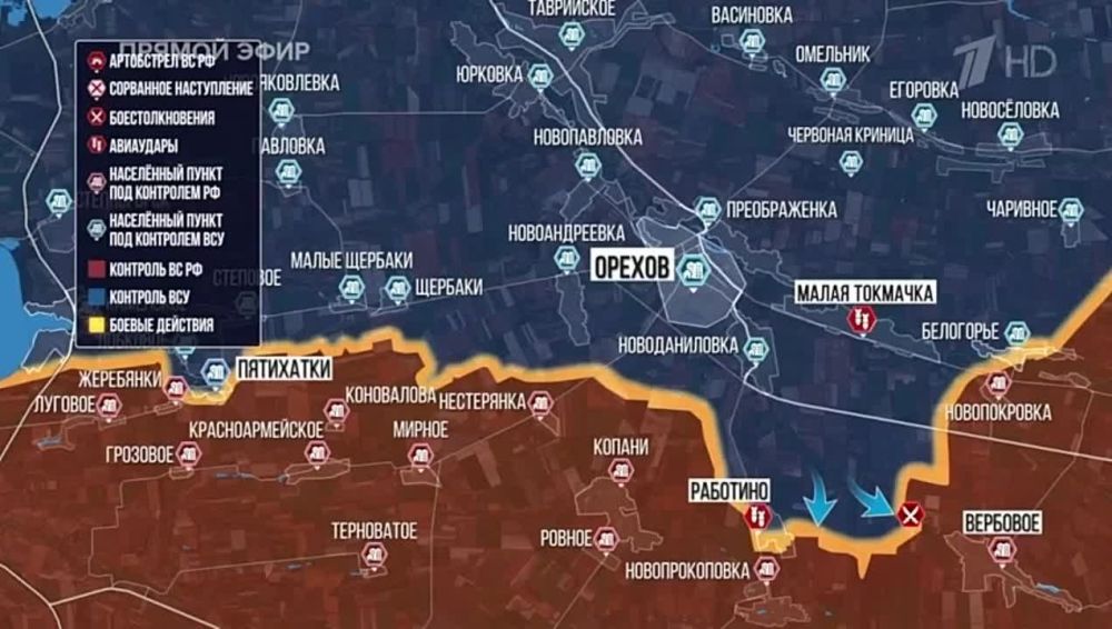 ��� �������� ��� ��� �� ��, ��� � ��� ��������