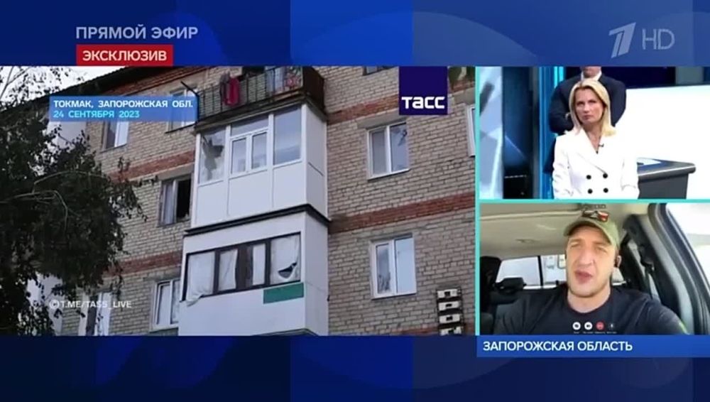 Спецкор батальонов «Алания» и «Осетия» Георгий Мамсуров с запорожского направления: