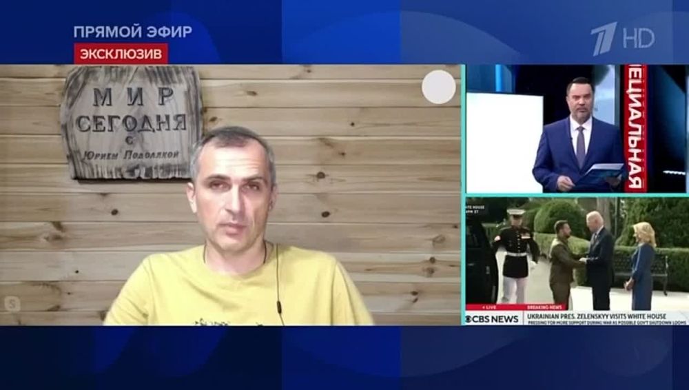 ����������� ��� �� ������? ����