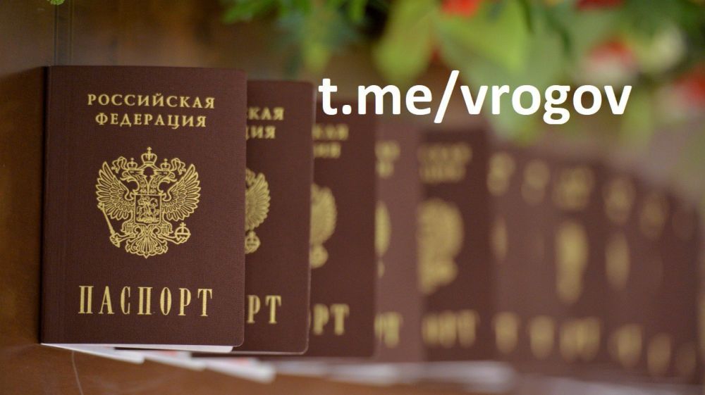 Владимир Рогов: Уважаемые жители Запорожской области!