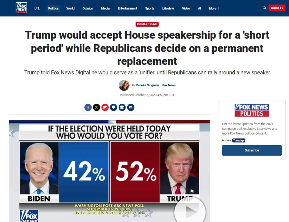 ����� ���������� ����� �������� ������ �������������� ��������� ��� - Fox News