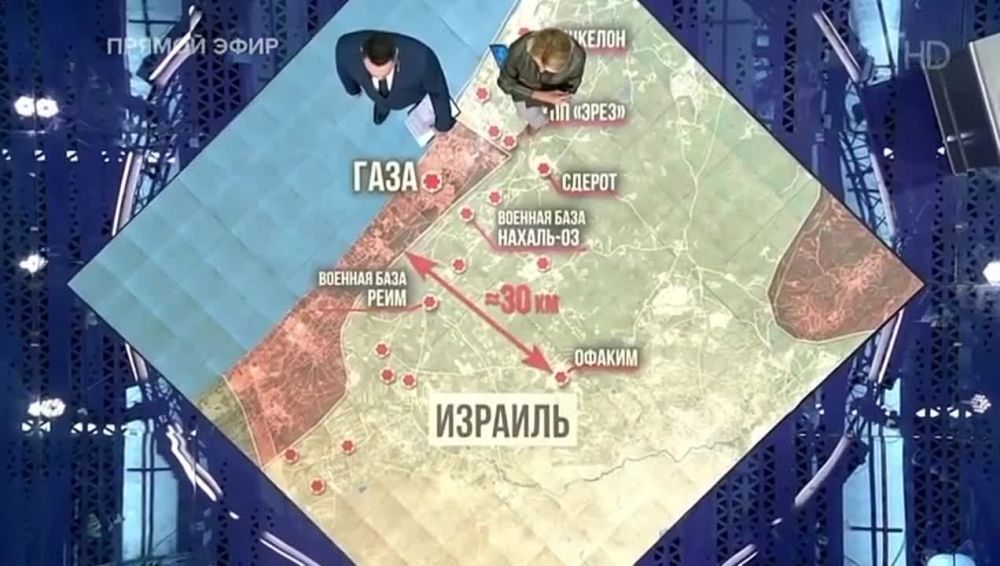 Невозможно представить начисто снесённую Газу