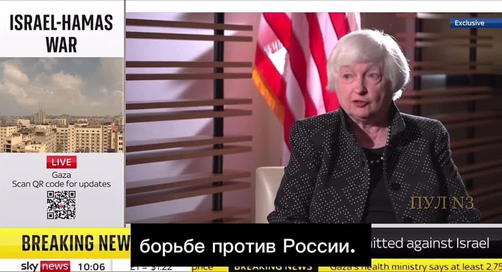 Видать сложные времена настали у глобалистов