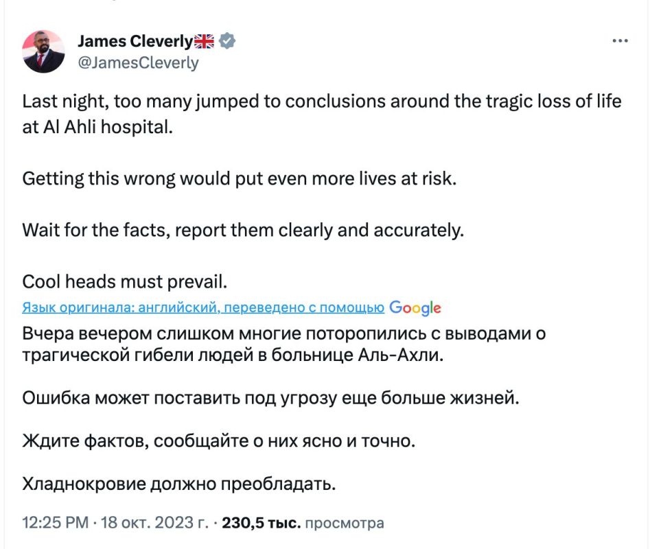 ������ "������������" � �������� � ������������ ������� � ����� �� �������� � ������� ����, ������ ������� ����������� ��� �������� ������ ��������