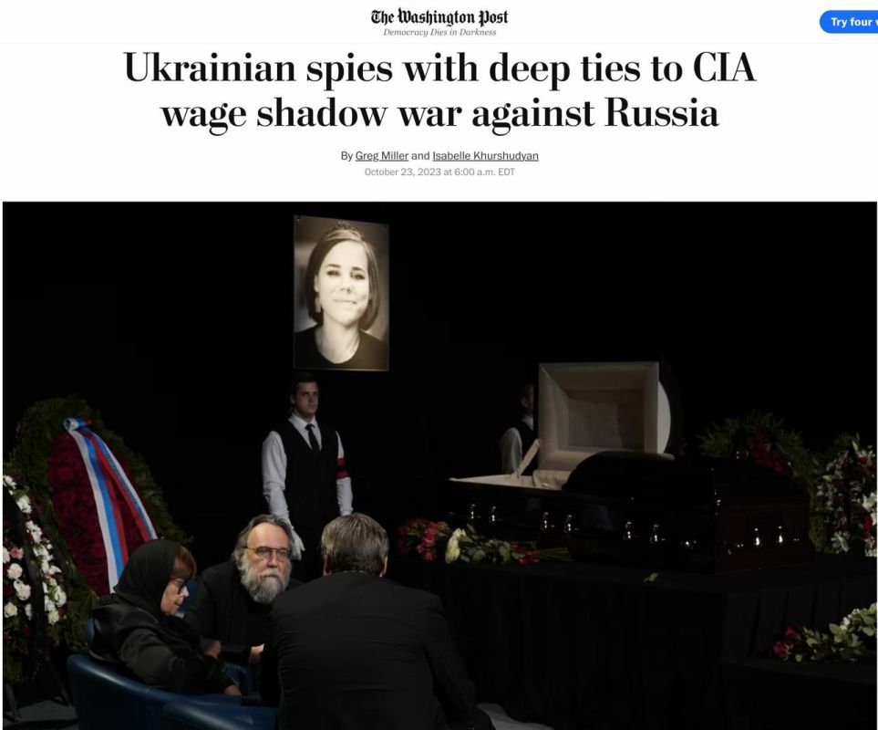 � �������� ����� ������� � �������� ���������� ����� ���� ��������� ���, ����� The Washington Post