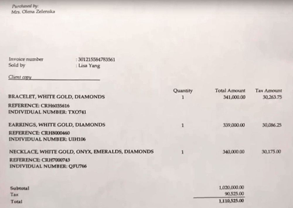 Опять показываем счёт, ювелирных покупок Елены Зеленской