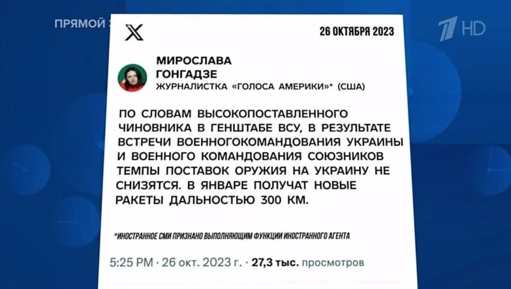 ��� ����� �����. ��� ��� �����. ���� ��������, ��������� � �������� ������ � ������ �������� ��� ���, ������ ���...