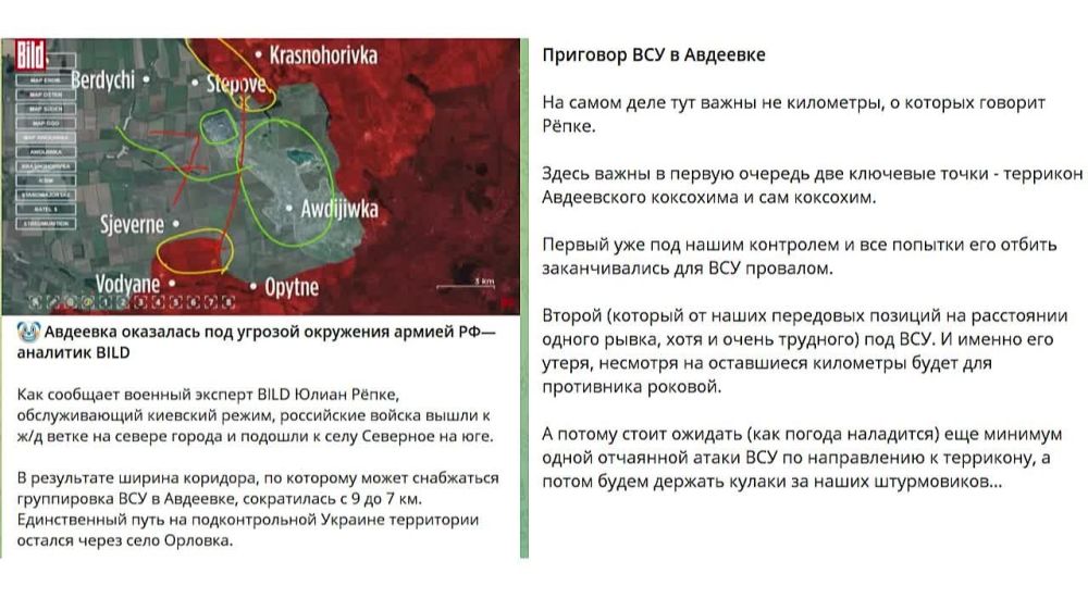 ���� ��������: ����� �� ������� (29.10.23): �������� ����� ����� ������������� ������� ��� �� ������ ��������