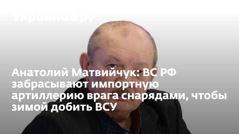 �������� ���������: �� �� ����������� ��������� ���������� ����� ���������, ����� ����� ������ ���