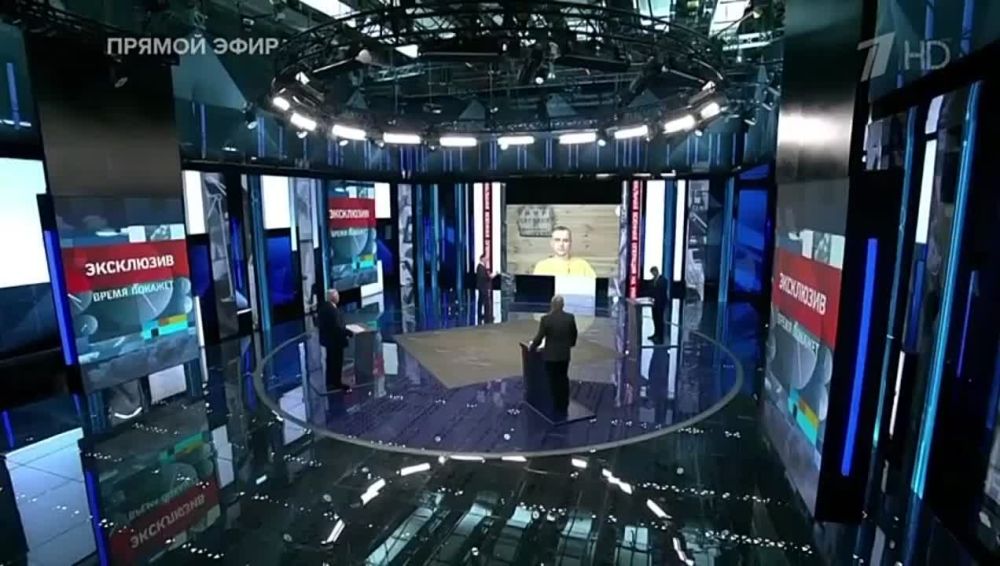 ������� ������������ Storm Shadow