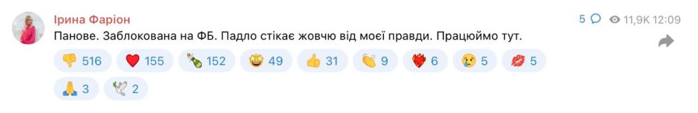 ���������� ������ "������� ������ ������-2"