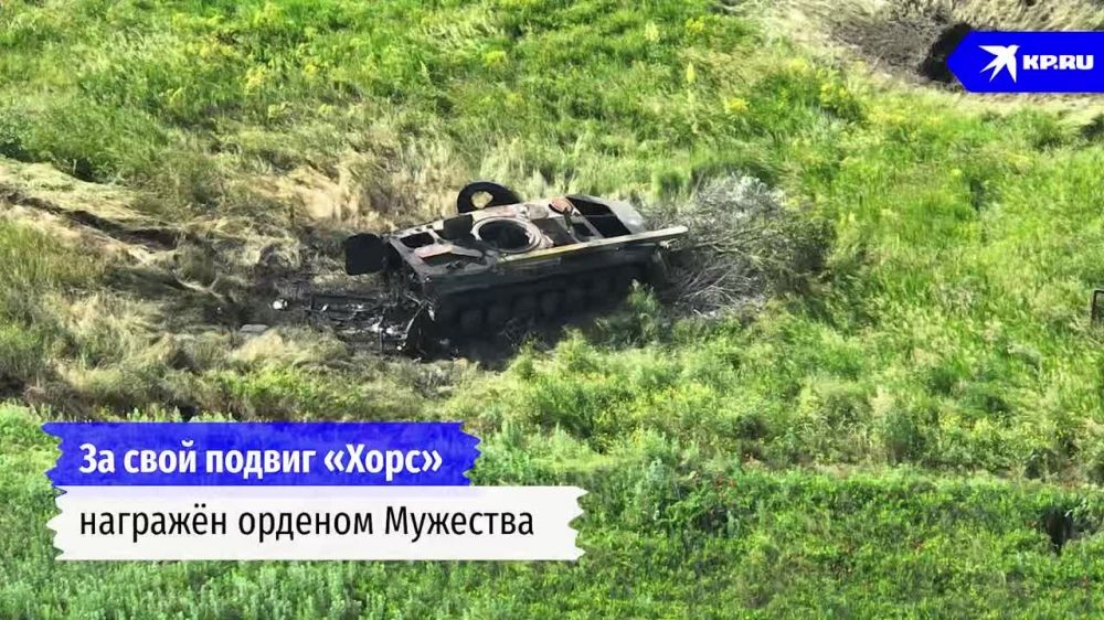 Как один расчёт ПТУР наступление ВСУ остановил