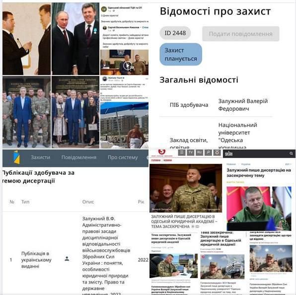 ����� ���������� "������ ����" ���������, ��� ���������, �� ����� ���� �� ������ ���������
