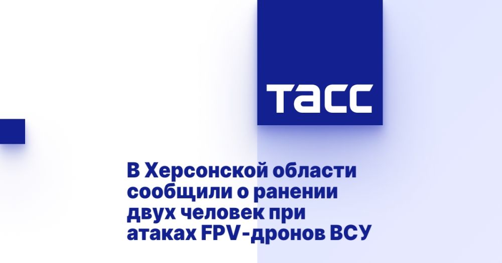 � ���������� ������� �������� � ������� ���� ������� ��� ������ FPV-������ ���