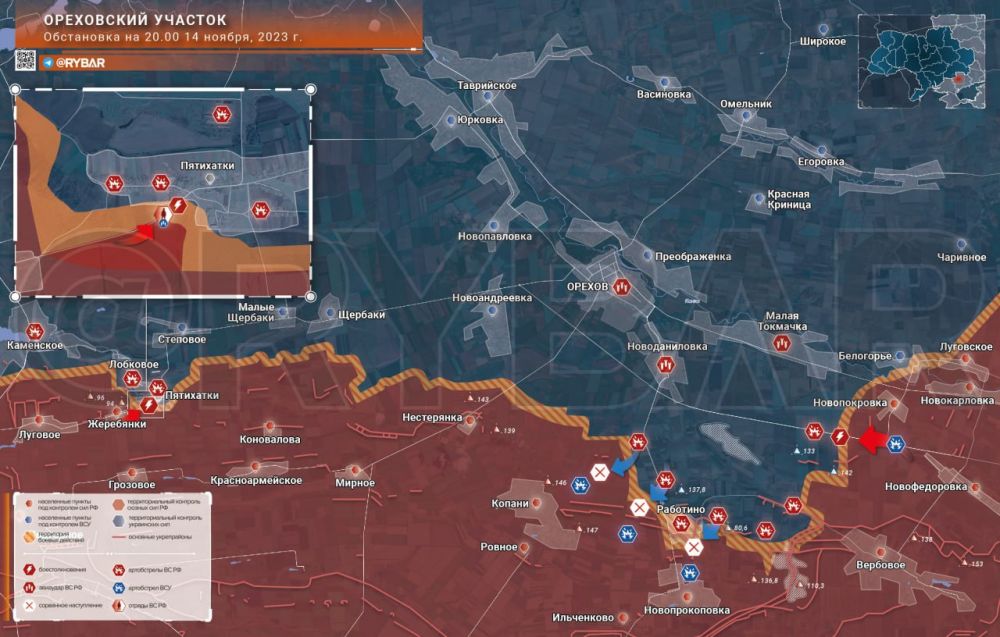 Ореховский участок: контратаки ВС РФ от Пятихаток до Работино