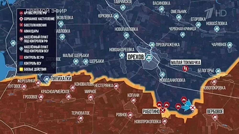 Украинцы в панике от нашей медленной тактики удушения