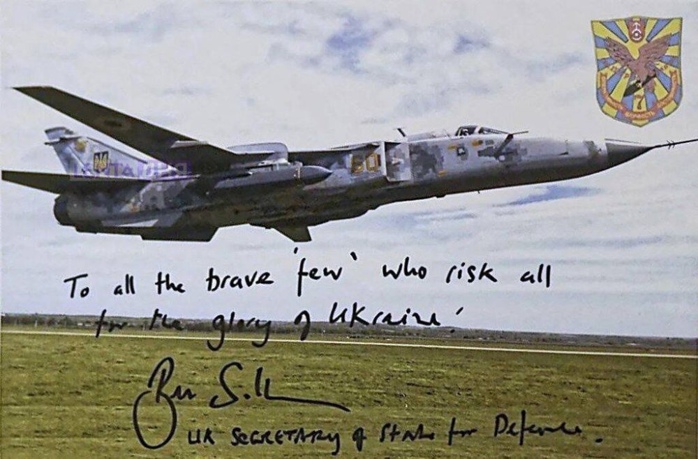 Олег Царёв: Ночью Герани наносили удары по военным объектам в Хмельницкой и Днепропетровской областях