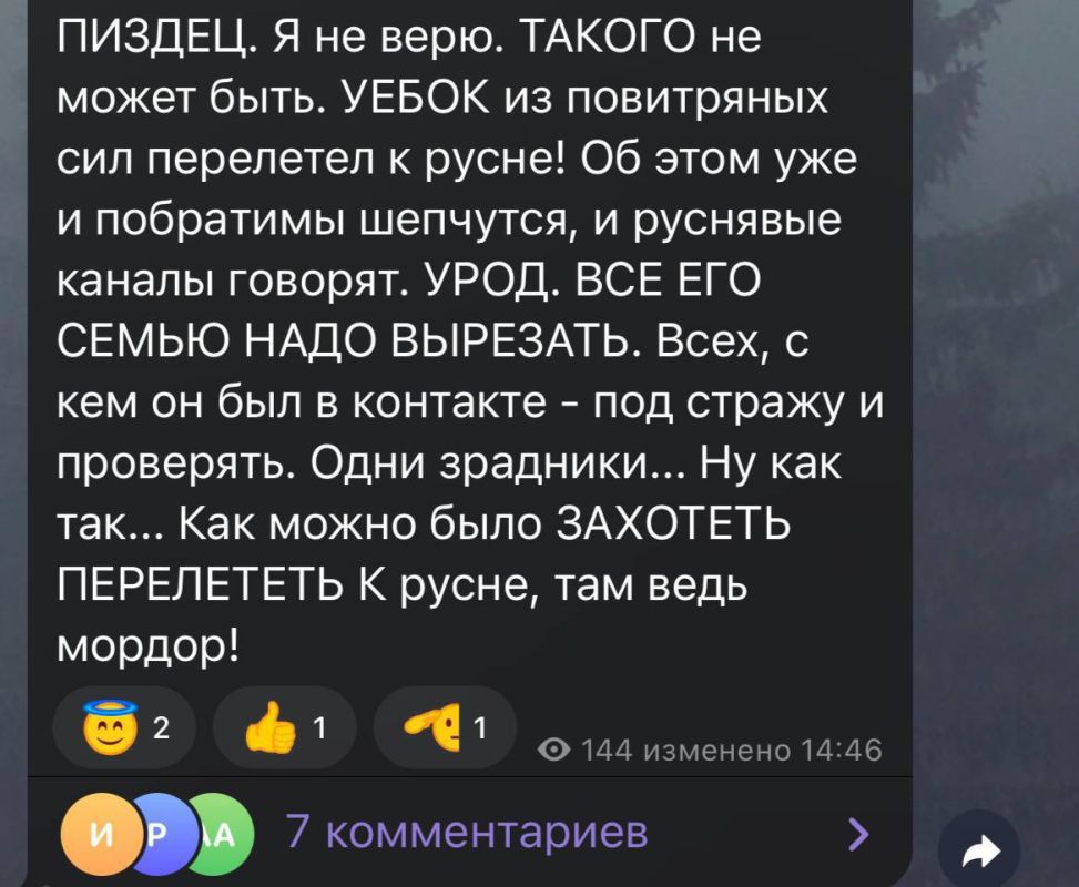 ���� ��������: ������ ��� �� �������� ��-27 ��������� � ������: