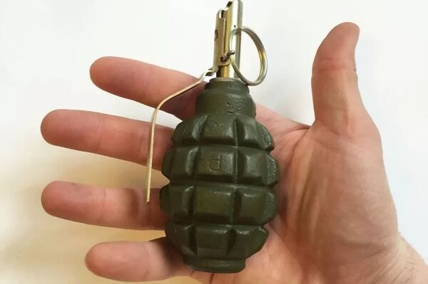 О происшествии в Днепропетровской области