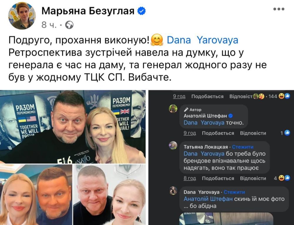������� �������� ����� ������ �� ���������, ������ ��� �������� � ���, ��� �� �������� ������ � �������� � ���������, ��������������� � ���������, � ������� �� ������������ � ���� ���. ���� �� ��� ������� �� ���������