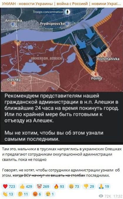 ����: ��� ������������� ����� ����� � �������� � ������� ������