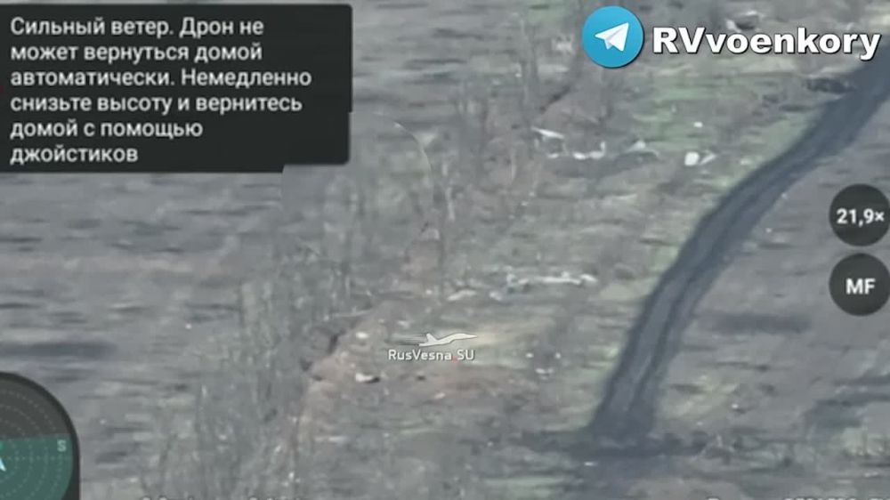 Оперативная сводка боевых действий 1430 полка на 22.00 20 ноября 2023 года