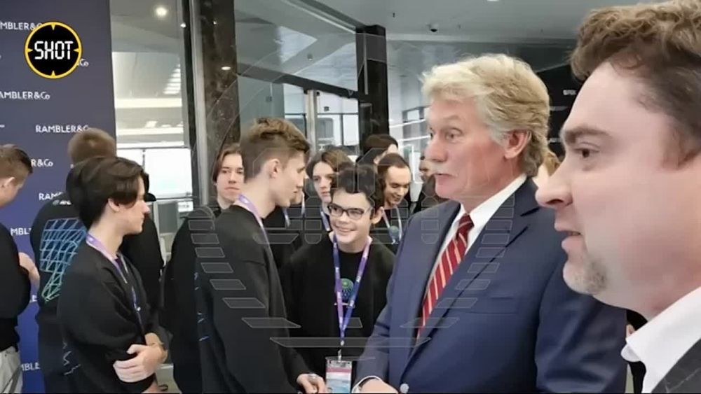 Илон Песков.. Дмирий Песков протестировал новую российскую разработку в режиме онлайн