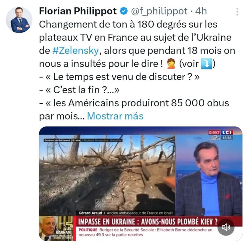 �������� ������ ���������� ����� ��������, ������ ��� �� ��������, ��� ����������� ��������� ������-����� �� ������� ����� ������� ��� �� �� ����������