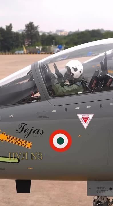 ������� ����. ������� ����� �������� ���� ������� �� ������ �������� Tejas � ������ ��������� ���������