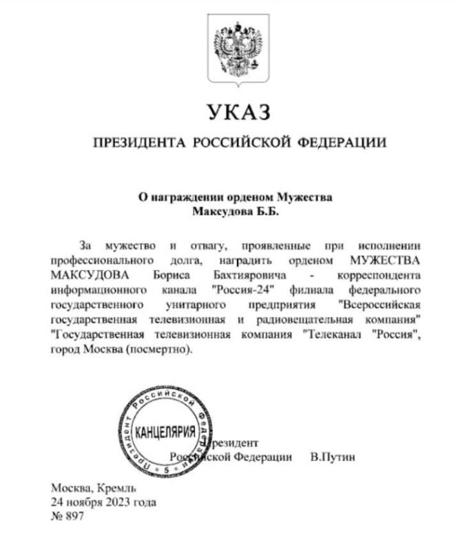 ��� �������� � ������, ����������� ��� ���������� ����������������� �����: ����� ��������� �������� ������� �������� ���������� ����� ������ ���������, ��������� � ����������� �������