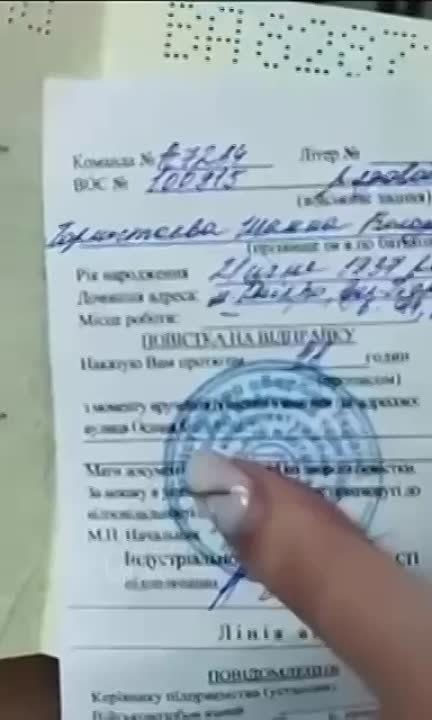 �������� ����������: 86-������ ������� �� ��������� ����������������� ������