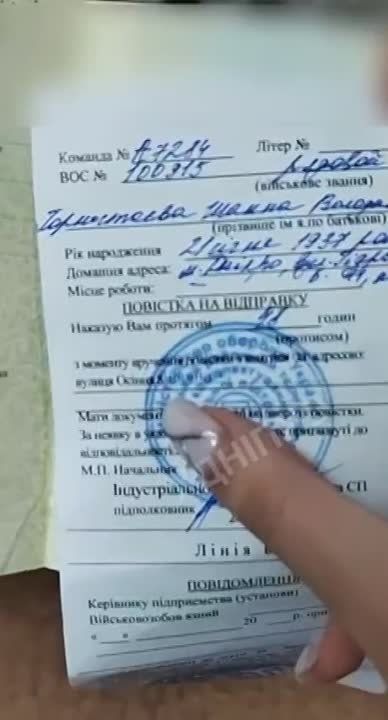 ������� ��������: � ��������������� �������� �������� 86-������ �������, � ������� ���� ����������� �����������