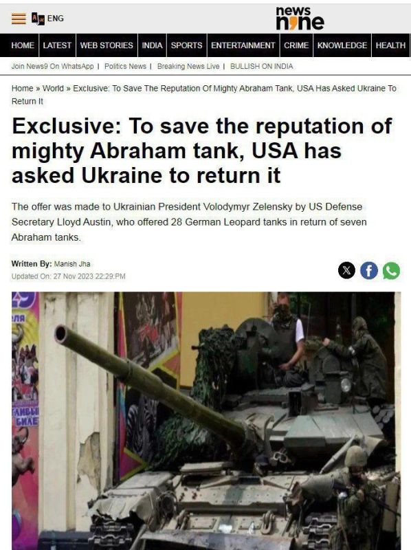 �������, �� ������ � ���, ��� � ��� ���������� ���������� ������� ���������, ����� ������ �� ���������