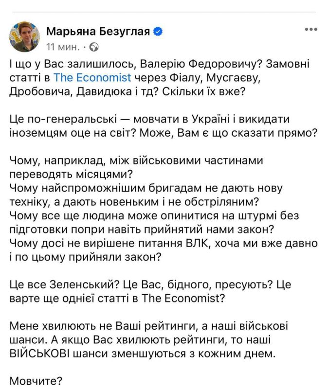 �� ��� ���� ����������, ����� ��� �����, �� ���� ���������� ����� ����� �� ������� ������� ���������� ����� ������� ������� �� ������ � The Economist, ��� ����������� �������� ����� �������� � ���������, � ����� ������� �������� ����������