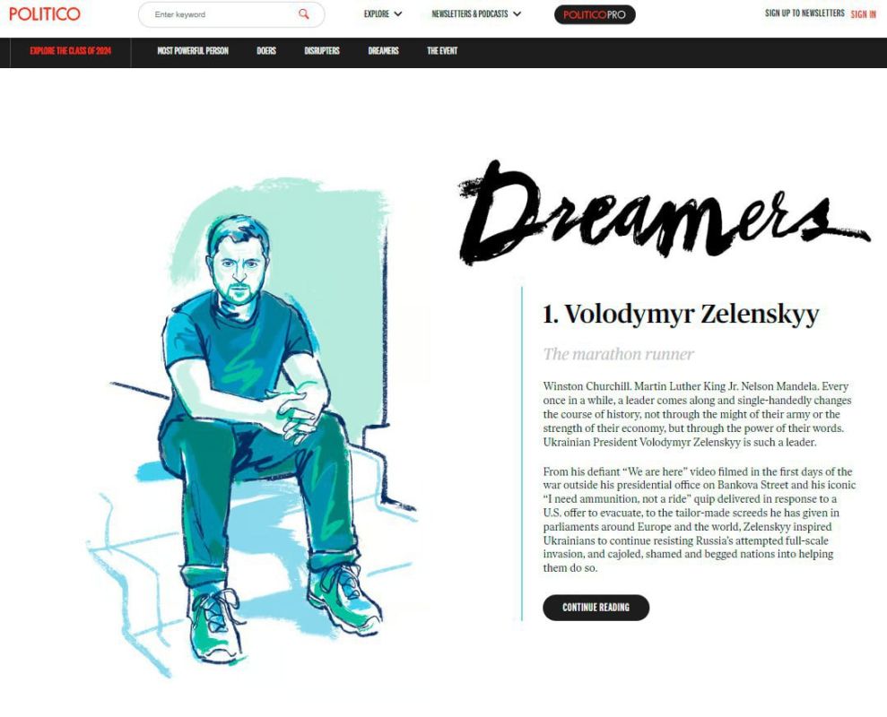 ��������� ������� �������� ���������� ���� �� ������ ������ Politico