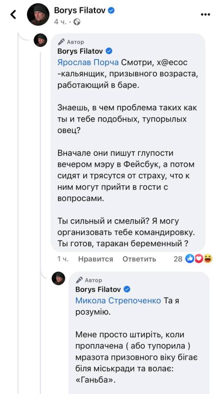 ���������� ������ ������� ���� ��������������� ������ �������� � ����������