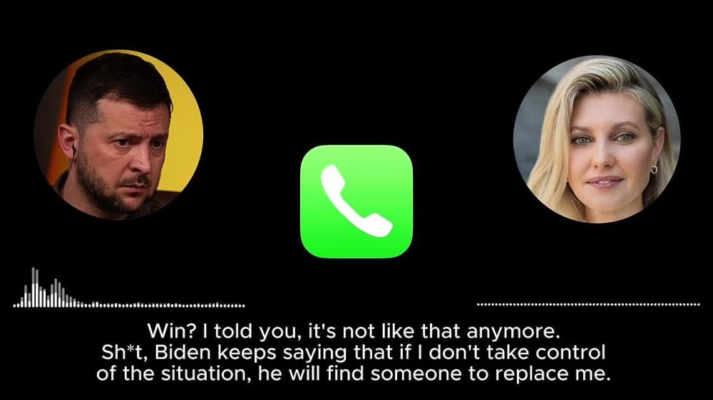 "В гробу я видал таких союзников" - опубликован слитый разговор Зеленского в котором он в матерной форме критикует лидеров США , Германии и Польши - The Intel Drop