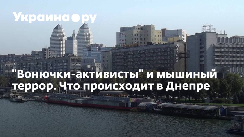 "�������-���������" � ������� ������. ��� ���������� � ������