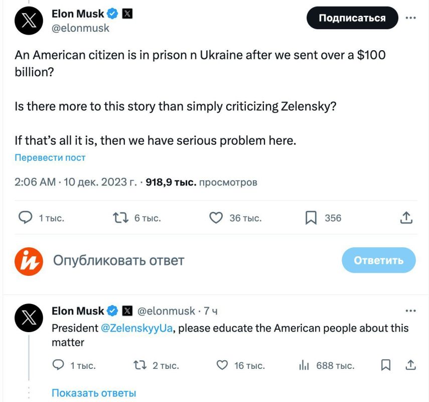 ���� ���������� �� ���������� ��������� ����� ���������� ���. "�� ��������� ������� ��� ���������� ��������, � �����...